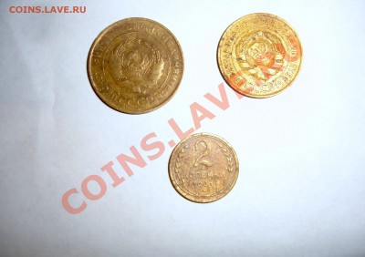 набор монет(5,3,2 копейки) 1931 - DSC06133.JPG