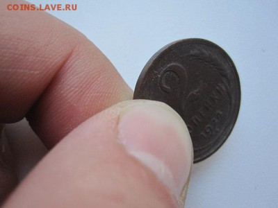 2 копейки 1924г гладкий гурт Оценка - IMG_7065.JPG