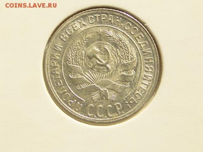 10-КОП.1929 ШТ.БЛЕСК  В КОЛЛЕКЦИЮ.--до.28.5.16-22:00 МСК - 10-КОП.1929 (3).JPG