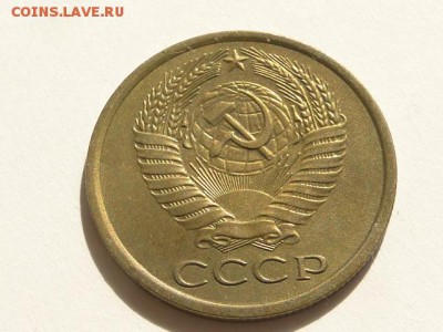 5-КОП.1977 ШТ.БЛЕСК  В КОЛЛЕКЦИЮ.--до.28.5.16-22:00 МСК - 5-КОП.1977 (5).JPG