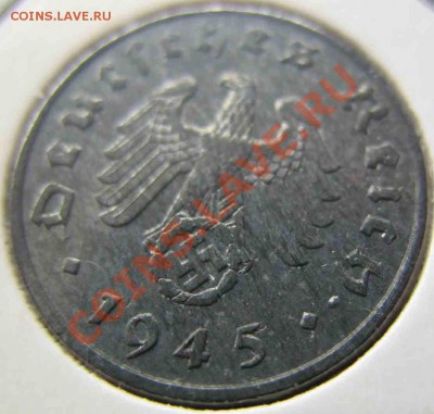 1 Пфенниг 1945 года-Е-Цинк-очень редкий - 15-8000р-6500р