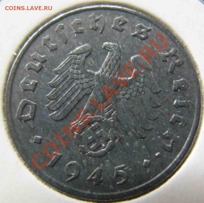 1 Пфенниг 1945 года-Е-Цинк-очень редкий - 15-8000р-6500р-3