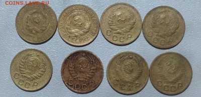 1 копейка 8 штук 1928-1952 Окончание 24.05.2016 г - IMG_20160520_113635