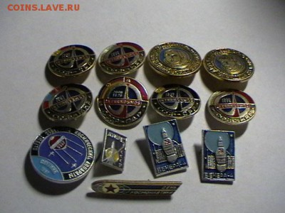 космос фиксировано по 10р шт - IMGA0842.JPG