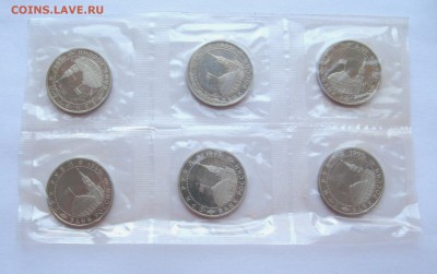 3 Рубля  1995 Капитуляция Германии 6 шт Лист до 25.05 21.00 - германия 003.JPG