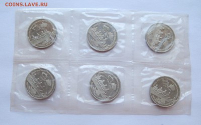 3 Рубля  1995 Капитуляция Германии 6 шт Лист до 25.05 21.00 - германия 002.JPG