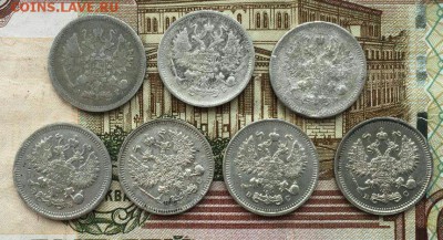 10 копеек РИ 7 шт 1905-1915 до 28.05 в 22:00 мск - image