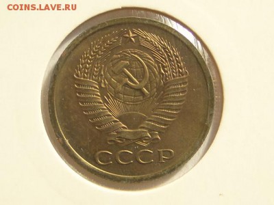 5-КОП.1974 В ШТ.БЛЕСКЕ В КОЛЛЕКЦИЮ.--до.28.5.16-22:00 МСК - 5-КОП.1974 (7).JPG