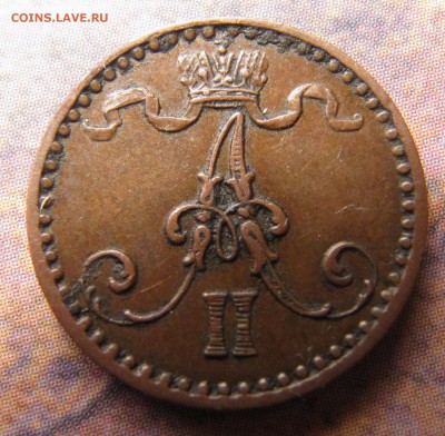 1 пенни 1867 - IMG_4741.JPG