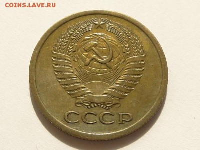 5-КОП.1973 ОТЛИЧНАЯ В КОЛЛЕКЦИЮ.--до.27.5.16-22:00 МСК - 5-КОП.1973 (6).JPG