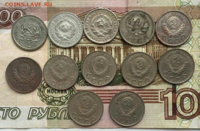 10 копеек 1923-1957 12 штук до 28.05 в 22:00 мск - image