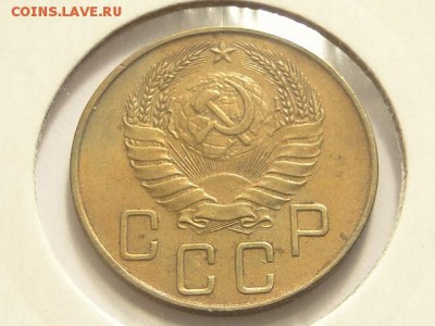 5-КОП.1941 ОТЛИЧНАЯ В КОЛЛЕКЦИЮ.--до.27.5.16-22:00 МСК - 5-КОП.1941 (6).JPG