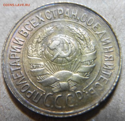 1к 1933 шт. 2А - 2016-05-23 23-04-26.JPG