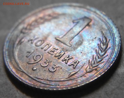 1к 1933 шт. 2А - 2016-05-23 23-06-49.JPG