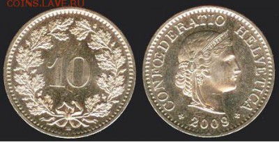 Швейцария 10 раппенов 2009, до 21.00 мск 30.05.2016 - Швейцария 10 раппенов 2009