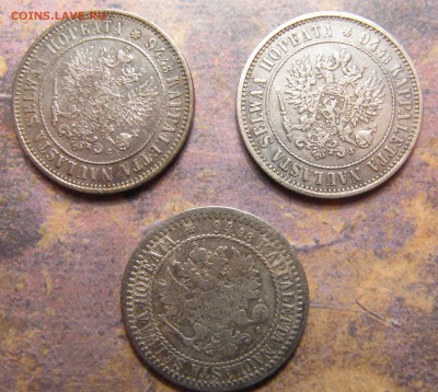 1 марка 1865, 1874, 1890 - IMG_4748.JPG
