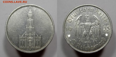 Германия, 5 рейхсмарок 1935 Кирха с 200р до 30.05.16 - 5марок1935р