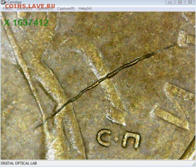 Мои монетки брак или? оценка - 2002.JPG