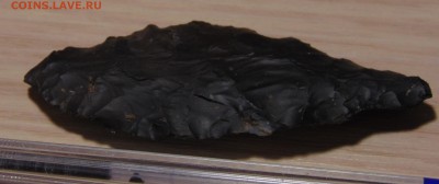 Наконечник стрелы , каменный век , оценка - DSC03807.JPG