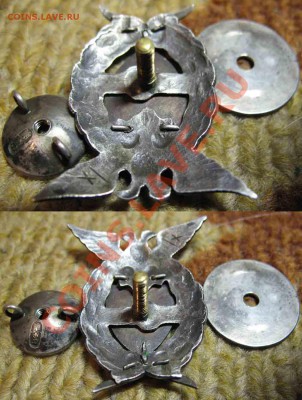 Школа Прапорщиков-2 Серебро-Царизм - школа-2