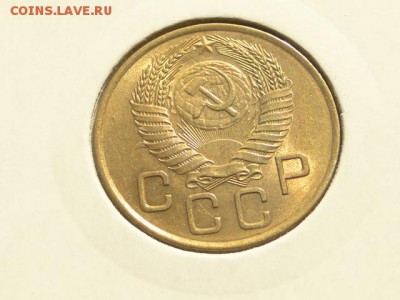 3-КОП.1954.UNC.--до.26.5.16-22:00 МСК. - 3-КОП.1954 (2).JPG