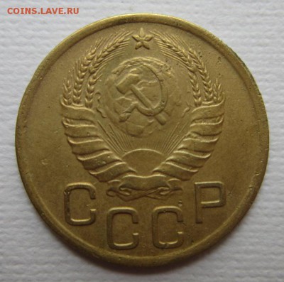 3 копейки 1938г   на четыре      28,05,2016 22,00 по Москве - IMG_2856.JPG