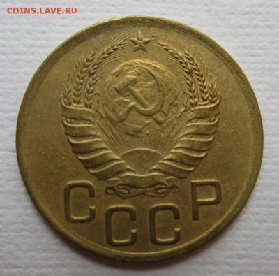 3 копейки 1941г   на четыре      28,05,2016 22,00 по Москве - IMG_2860.JPG