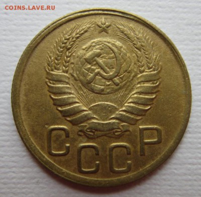 3 копейки 1943г   на четыре      28,05,2016 22,00 по Москве - IMG_2870.JPG