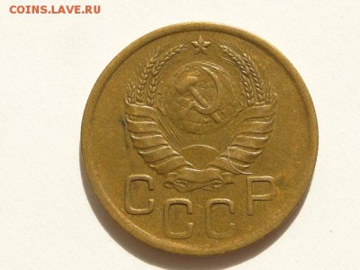 3-КОП.1943 ОТЛИЧНАЯ В КОЛЛЕКЦИЮ.--до.26.5.16-22:00 МСК - 3-КОП.1943 (3).JPG