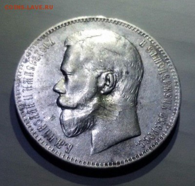 10коп 1804 R 1р Н2 нелохой оц на продажу - 8axhACrnPPA