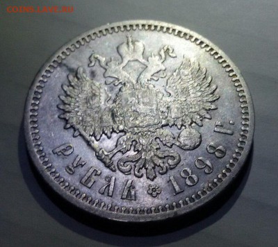 10коп 1804 R 1р Н2 нелохой оц на продажу - d6bZgsfQMm8