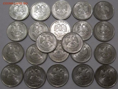 2 руб. 2006 г. ММД(20) и 2010 г. СПМД(22) до 27.05.16. - 100_4720.JPG