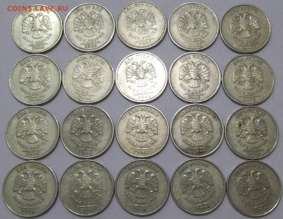 2 руб. 2006 г. ММД(20) и 2010 г. СПМД(22) до 27.05.16. - 100_4724.JPG