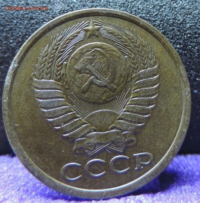 5 копеек 1983 1987 1980 1981 года - DSCN4222 - копия.JPG