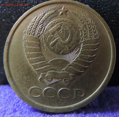 5 копеек 1983 1987 1980 1981 года - DSCN4239 - копия.JPG