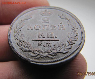 2 копейки 1810 "пчелка" перепутка реверса R4 - 2 копейук 106