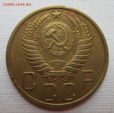 5 копеек 1950г   на четыре      28,05,2016 22,00 по Москве - IMG_2876.JPG