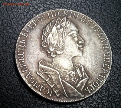 1р 1723г.(мотрос) помогите оценить - 333