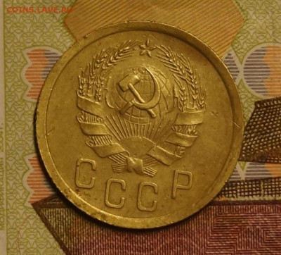 2 коп1935 - DSC04593.JPG
