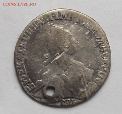 Монета Екатерины Великой.1771г - DSCF0828.JPG