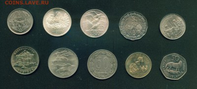 FAO, Сан-Марино, Африка, ГДР. Оцека - Image1