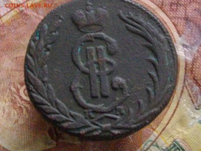 Сиб Монета 1 копейка 1768 КМ до 26 05 16 22-00 мск - IMGP9272.JPG