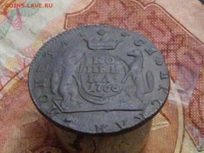 Сиб Монета 1 копейка 1768 КМ до 26 05 16 22-00 мск - IMGP9270.JPG