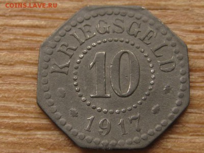 Нотгельд Намм 10 пф. 1917 Func191.4 до 25.05.16 в21.00М - IMG_5368.JPG