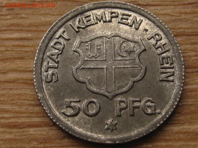 Нотгельд Kempen 50 пф. 1921 Func241.1 до 25.05.16 в21.00М - IMG_5371.JPG