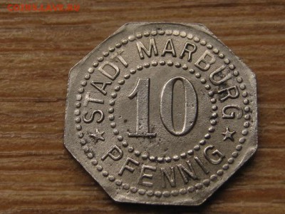 Нотгельд Marburg 10 пф. 1917 Func317.3 до 25.05.16 в21.00М - IMG_5374.JPG
