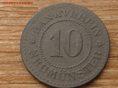 Нотгельд Neumunster 10 пф. ND Func368.2а до 25.05.16 в21.00М - IMG_5384.JPG