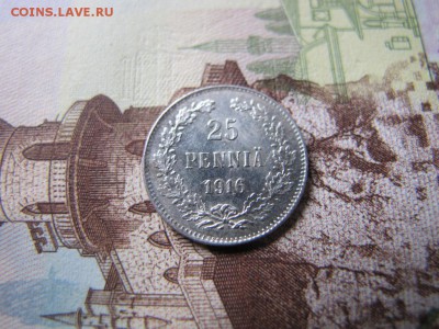 Горстка Финляндии - IMG_3581.JPG