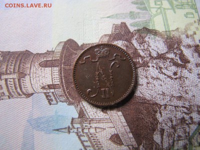 Горстка Финляндии - IMG_3580.JPG