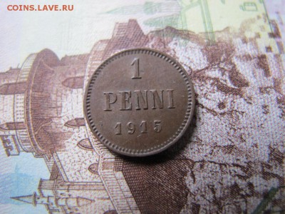 Горстка Финляндии - IMG_3577.JPG